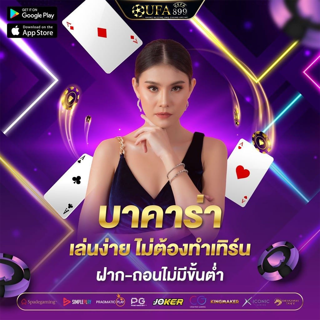 สล็อตค่ายpg สมัครสล็อตรับฟรีเครดิต สล็อตออนไลน์ เกมยิงปลา คาสิโนออนไลน์